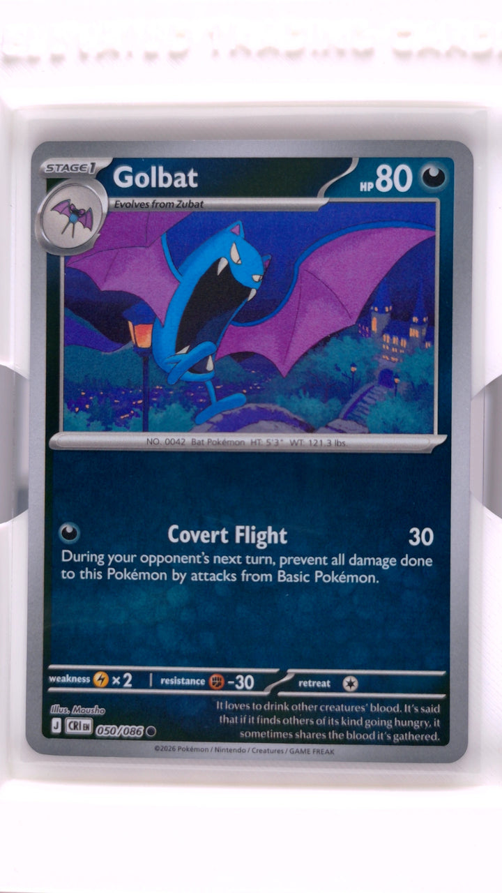 Pokémon: Mega Evolution — Chaos Rising Golbat #050/086 Common Reverse Holo — Front