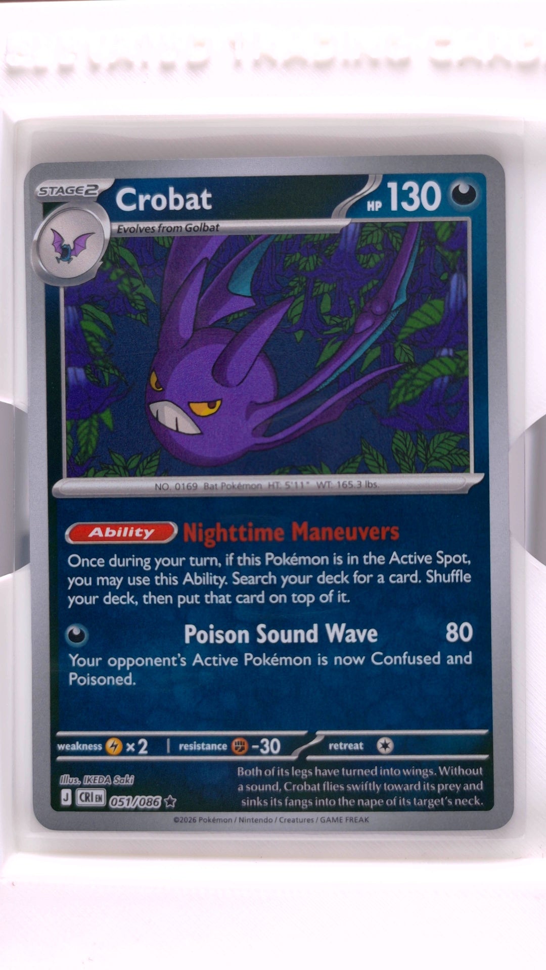 #51 Crobat Reverse Holo Rare - front