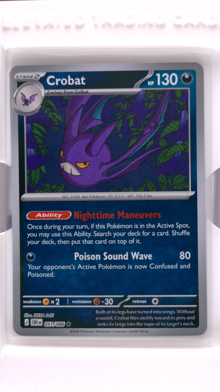 Pokémon: Mega Evolution — Chaos Rising Crobat #051/086 Rare Reverse Holo — Front