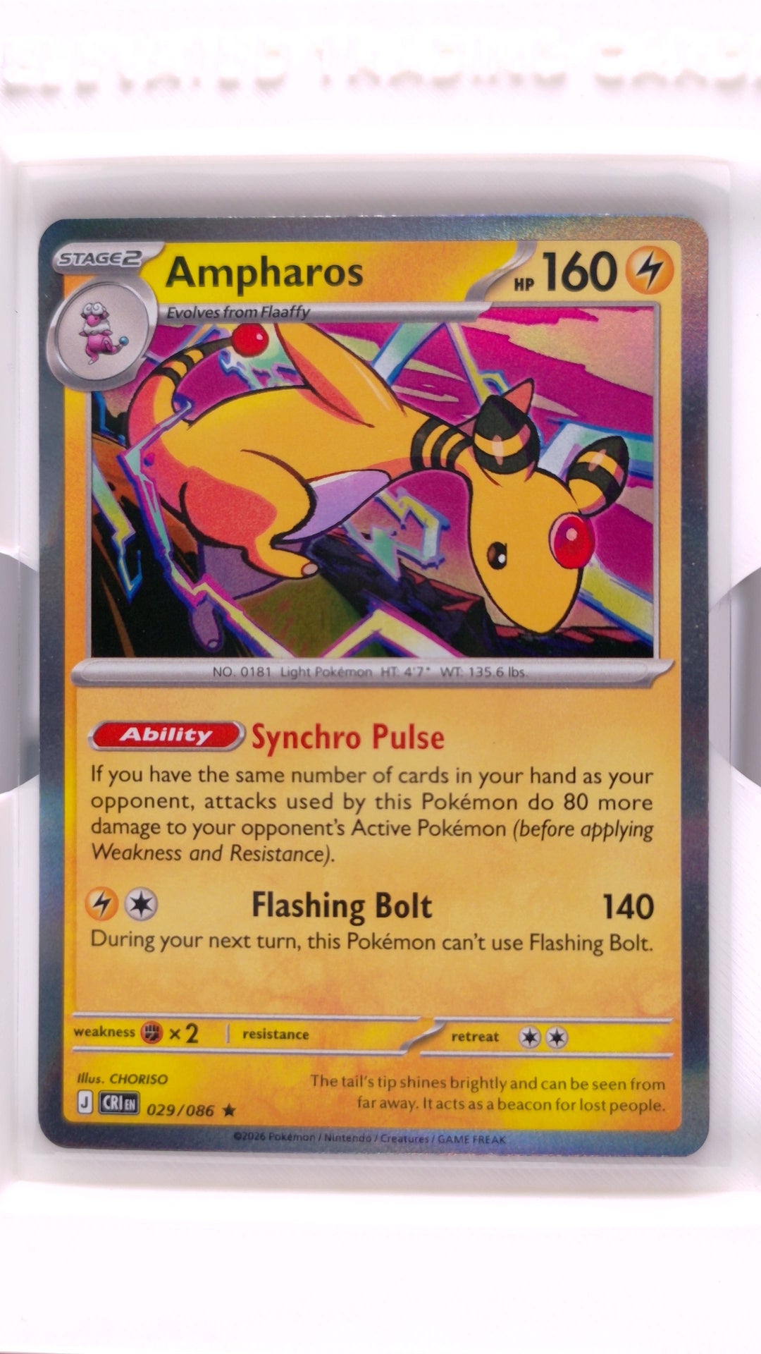 #29 Ampharos Holo Rare - front