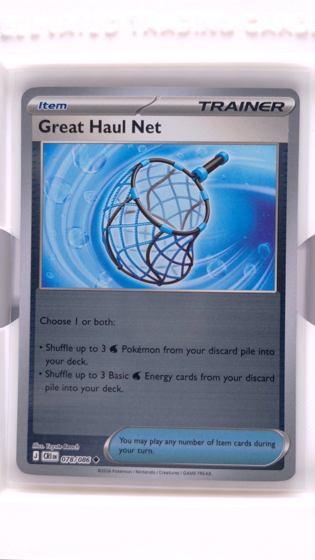 #78 Great Haul Net Reverse Holo Uncommon - front