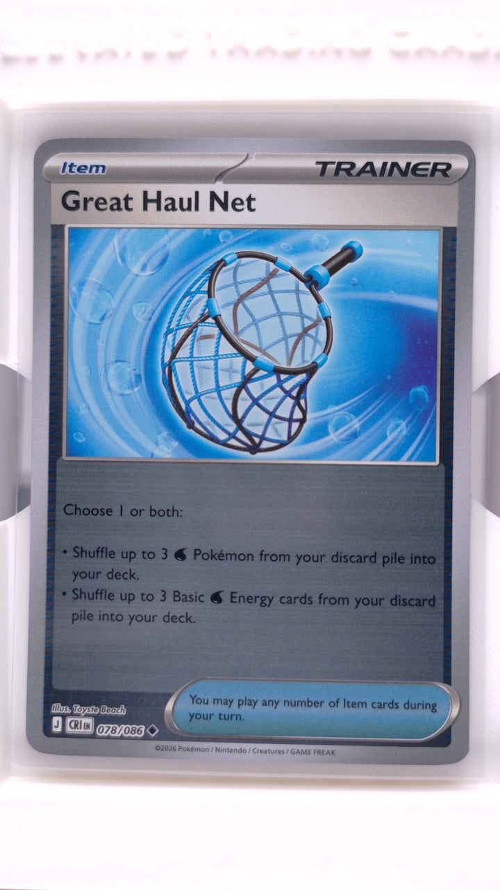 Pokémon: Mega Evolution — Chaos Rising Great Haul Net #078/086 Uncommon Reverse Holo — Front
