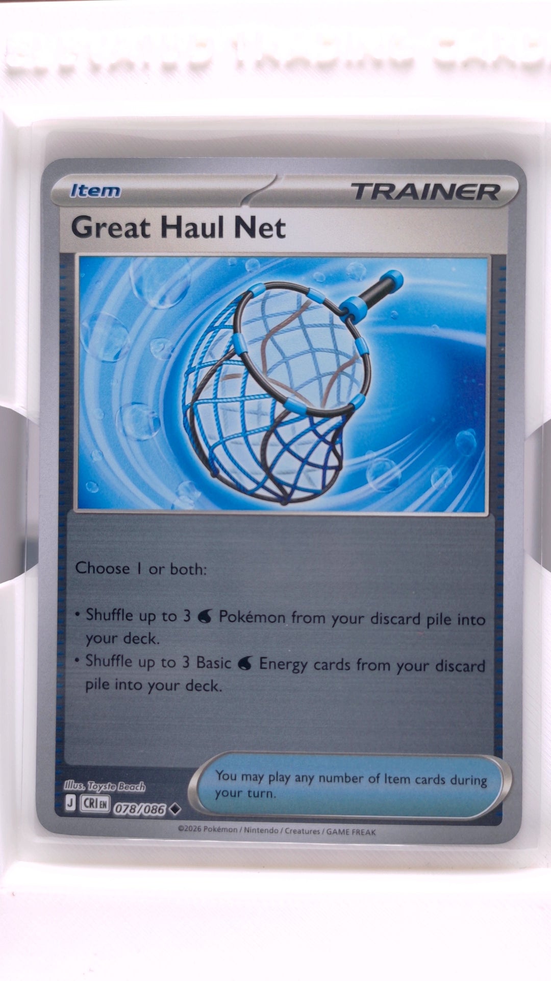 #78 Great Haul Net Reverse Holo Uncommon - front