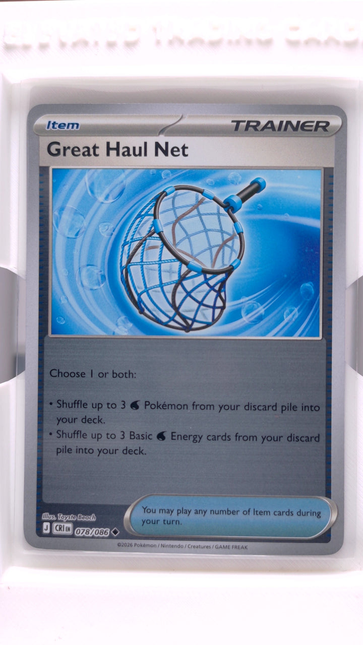 Pokémon: Mega Evolution — Chaos Rising Great Haul Net #078/086 Uncommon Reverse Holo — Front
