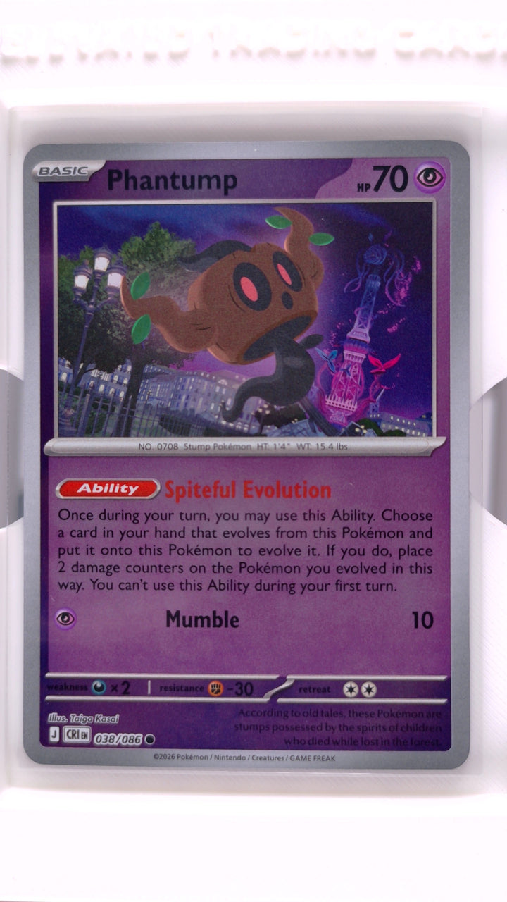 Pokémon: Mega Evolution — Chaos Rising Phantump #038/086 Common Reverse Holo — Front