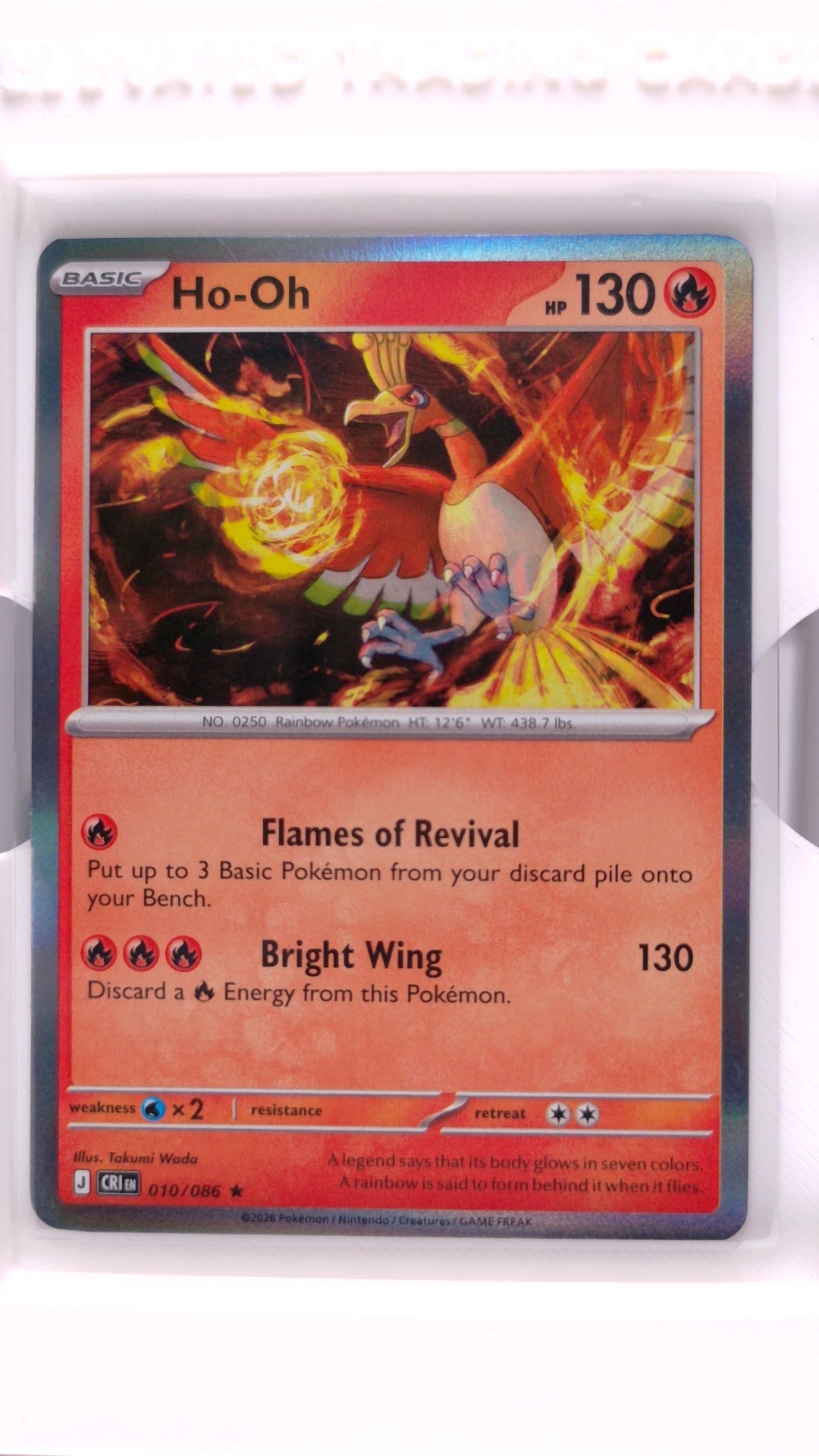 #10 Ho-Oh Holo Rare - front