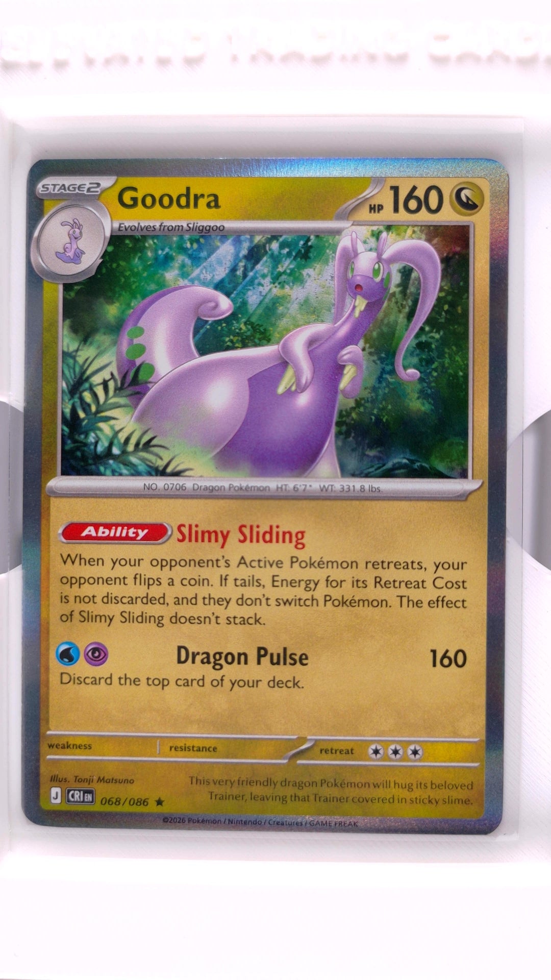 #68 Goodra Holo Rare - front