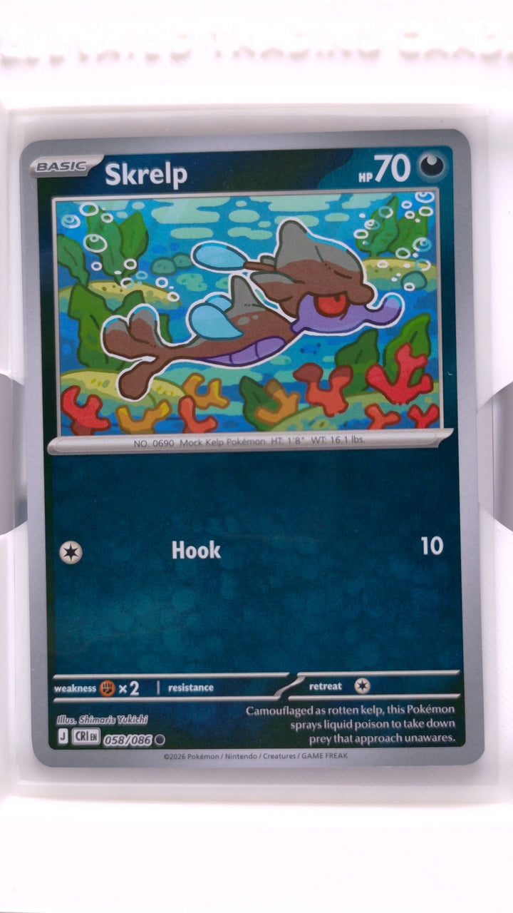 Pokémon: Mega Evolution — Chaos Rising Skrelp #058/086 Common Reverse Holo — Front