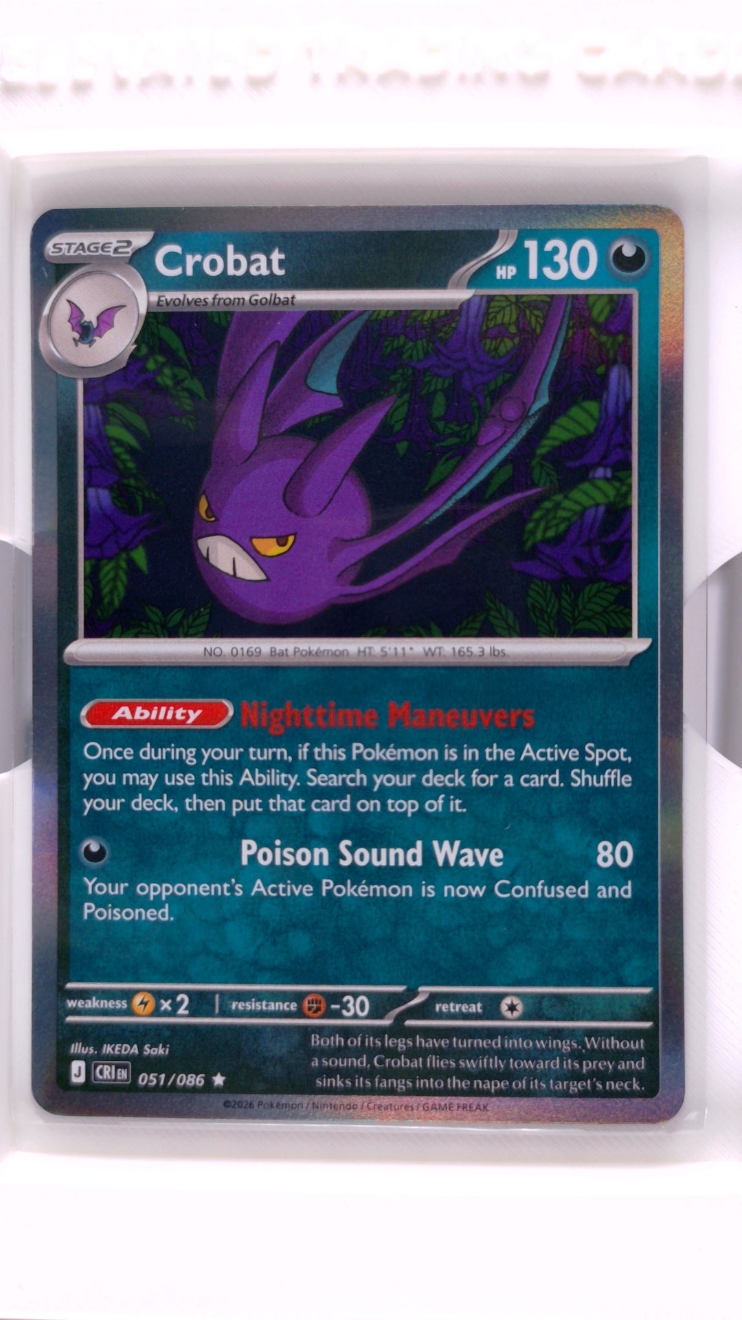 #51 Crobat Holo Rare - front