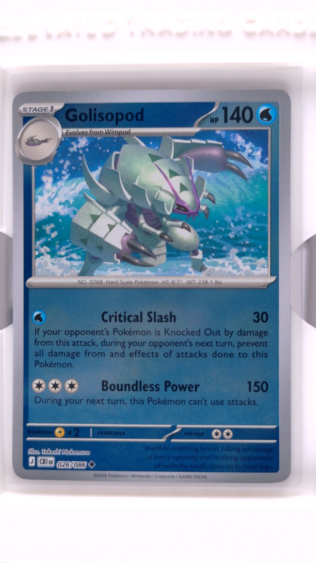 #26 Golisopod Reverse Holo Uncommon - front