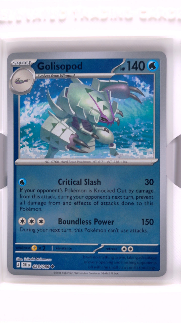 Pokémon: Mega Evolution — Chaos Rising Golisopod #026/086 Uncommon Reverse Holo — Front