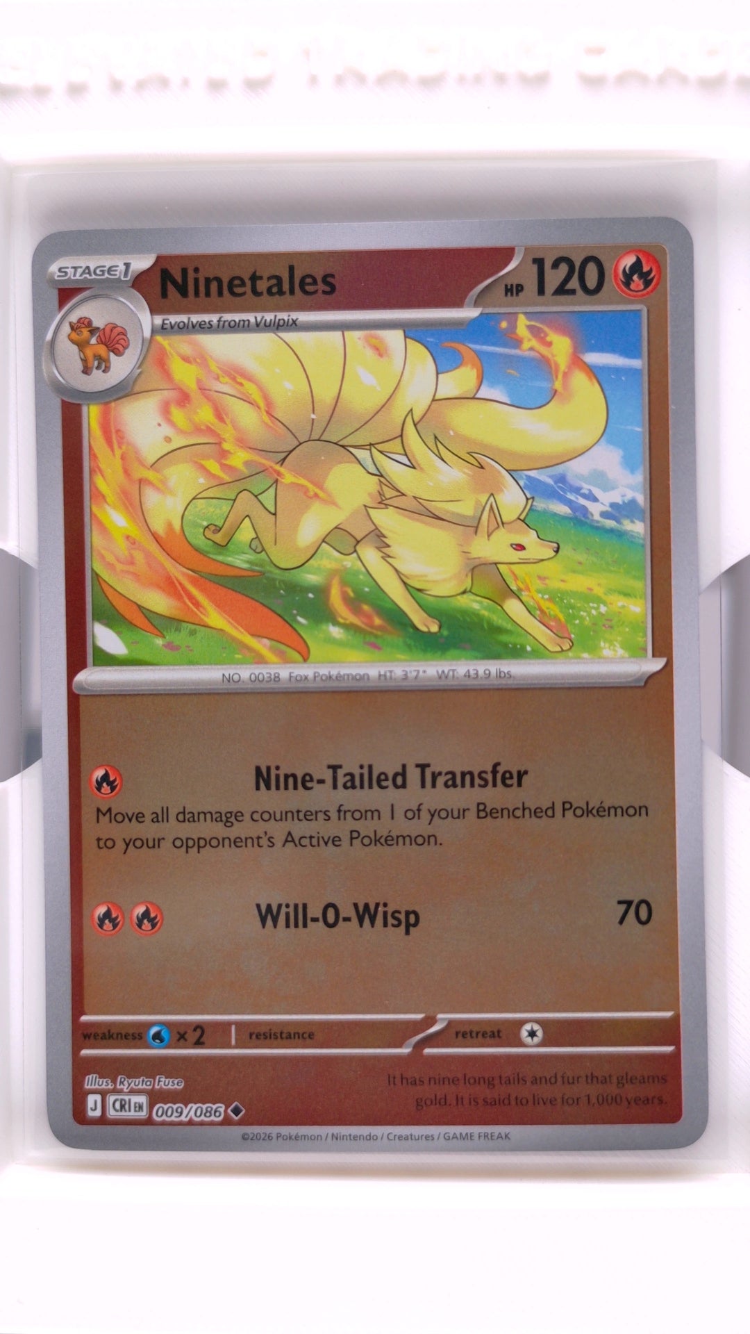 #9 Ninetales Reverse Holo Uncommon - front