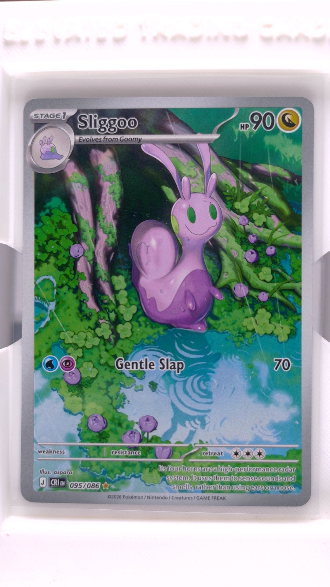 #95 Sliggoo Illustration Rare - front