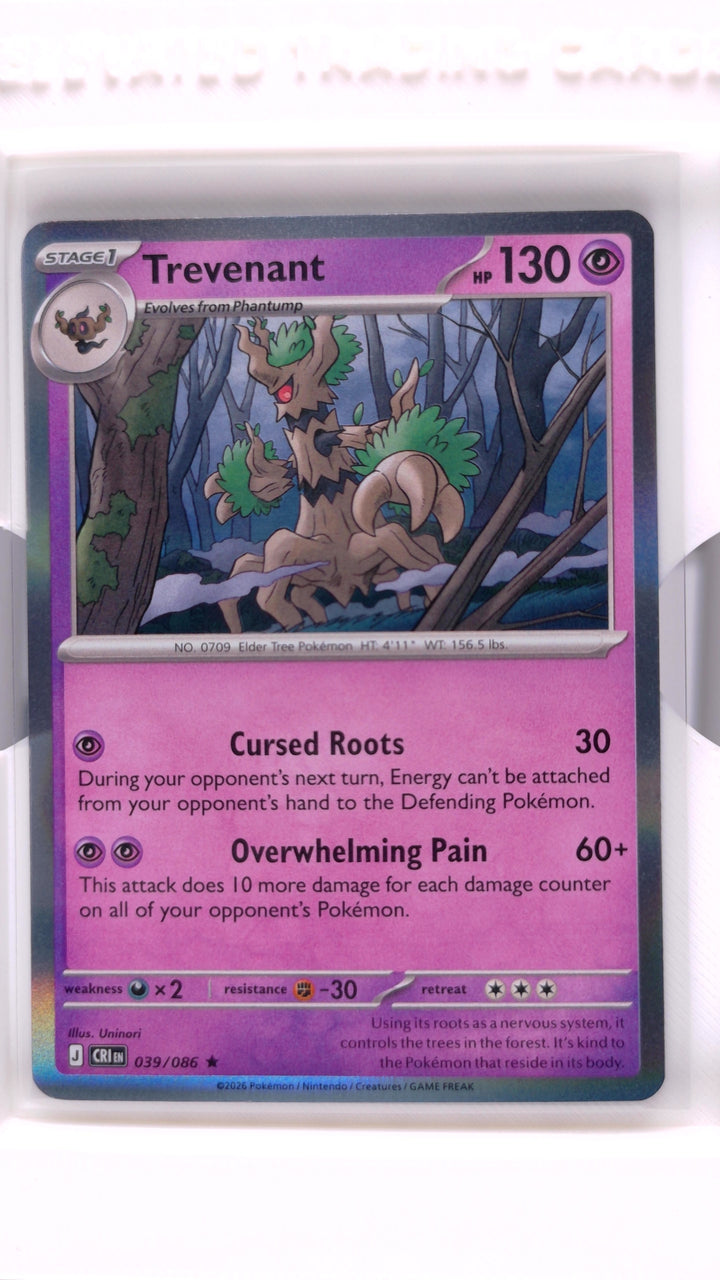 Pokémon: Mega Evolution — Chaos Rising Trevenant #039/086 Rare Holo — Front