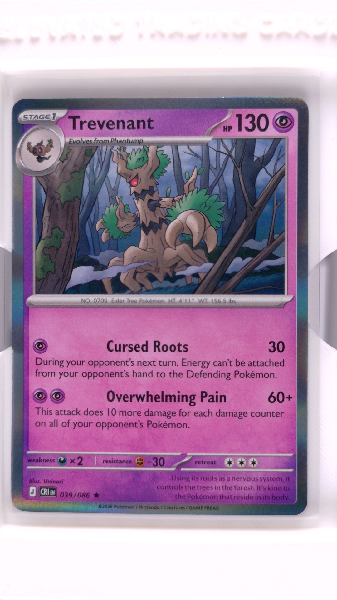 #39 Trevenant Holo Rare - front
