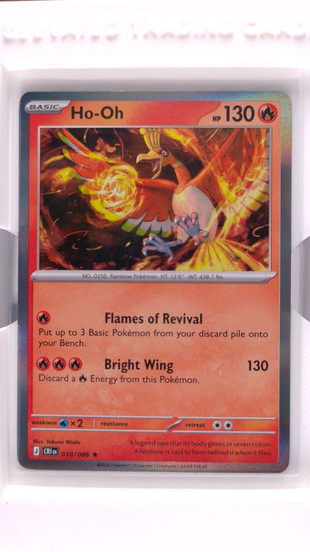 #10 Ho-Oh Holo Rare - front