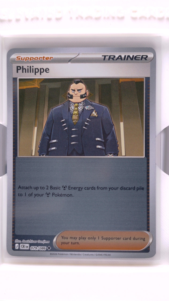 Pokémon: Mega Evolution — Chaos Rising Philippe #079/086 Uncommon Reverse Holo — Front