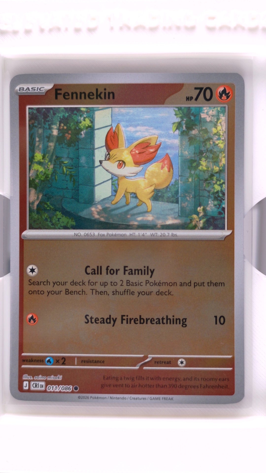 #71 Watchog Reverse Holo Common - front
