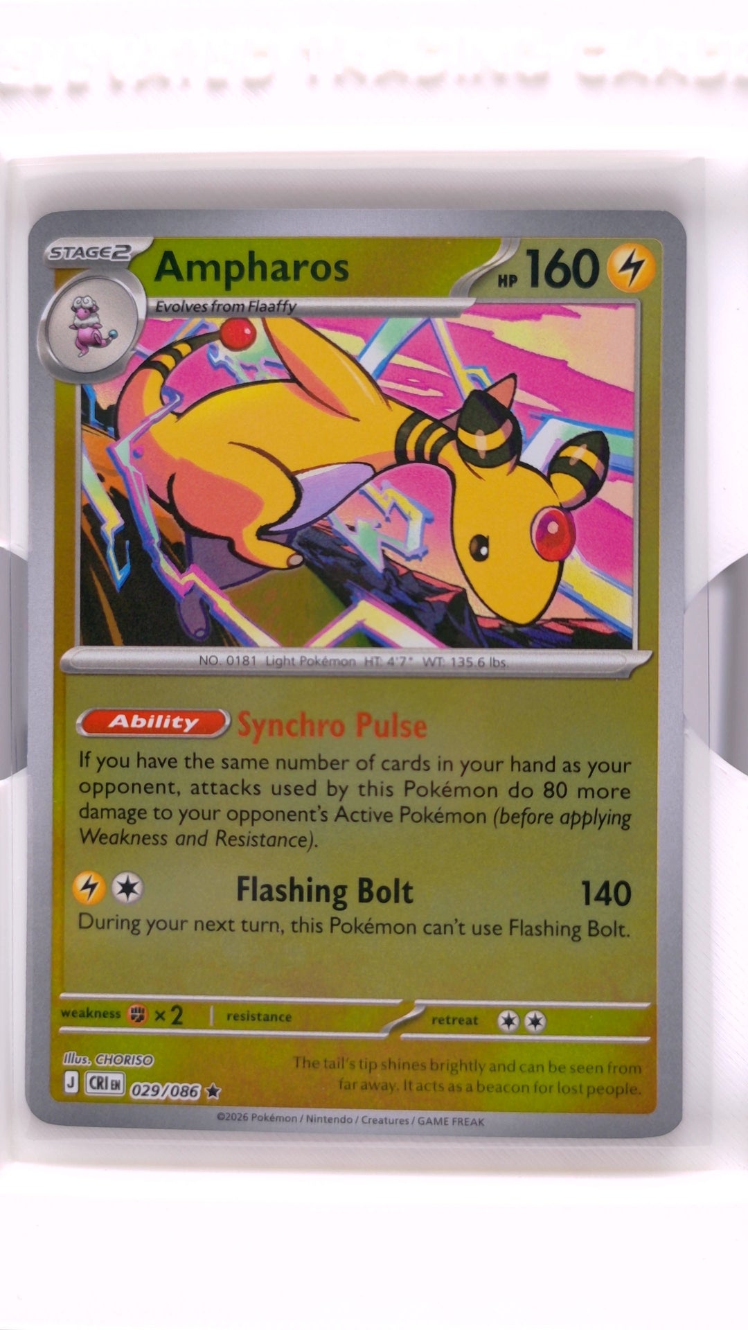 #29 Ampharos Reverse Holo Rare - front