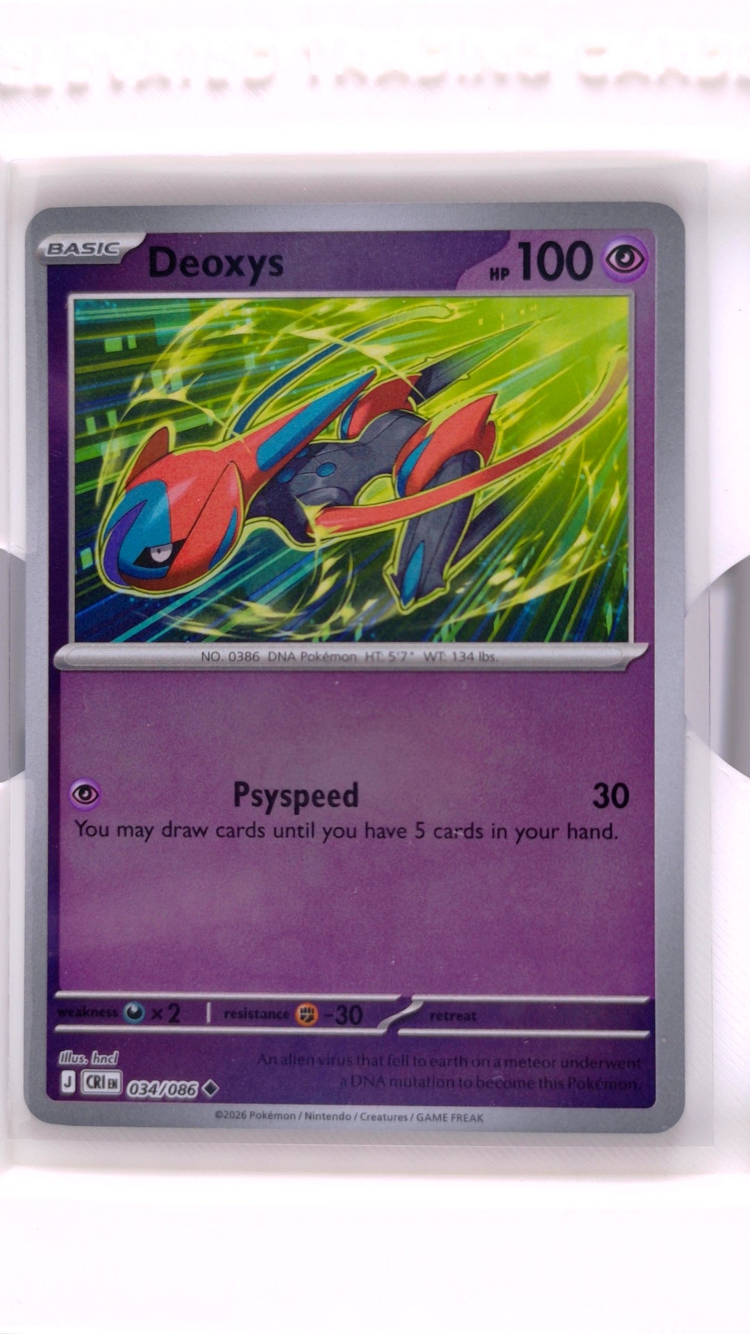 #34 Deoxys Reverse Holo Uncommon - front