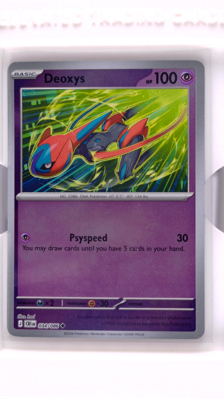 Pokémon: Mega Evolution — Chaos Rising Deoxys #034/086 Uncommon Reverse Holo — Front