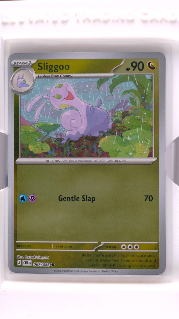 Pokémon: Mega Evolution — Chaos Rising Sliggoo #067/086 Common Reverse Holo — Front