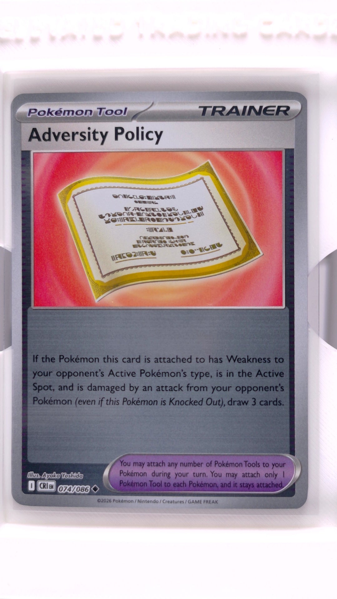 #74 Adversity Policy Reverse Holo Uncommon - front
