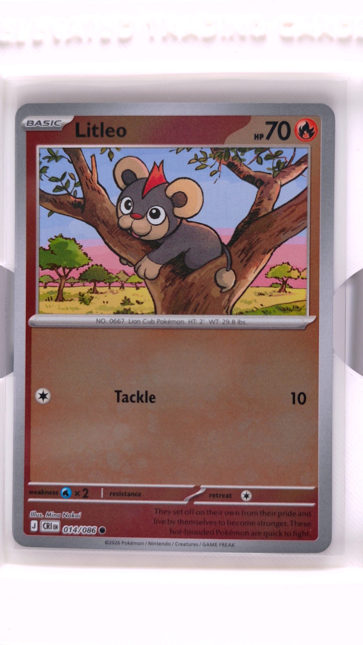 Pokémon: Mega Evolution — Chaos Rising Litleo #014/086 Common Reverse Holo — Front