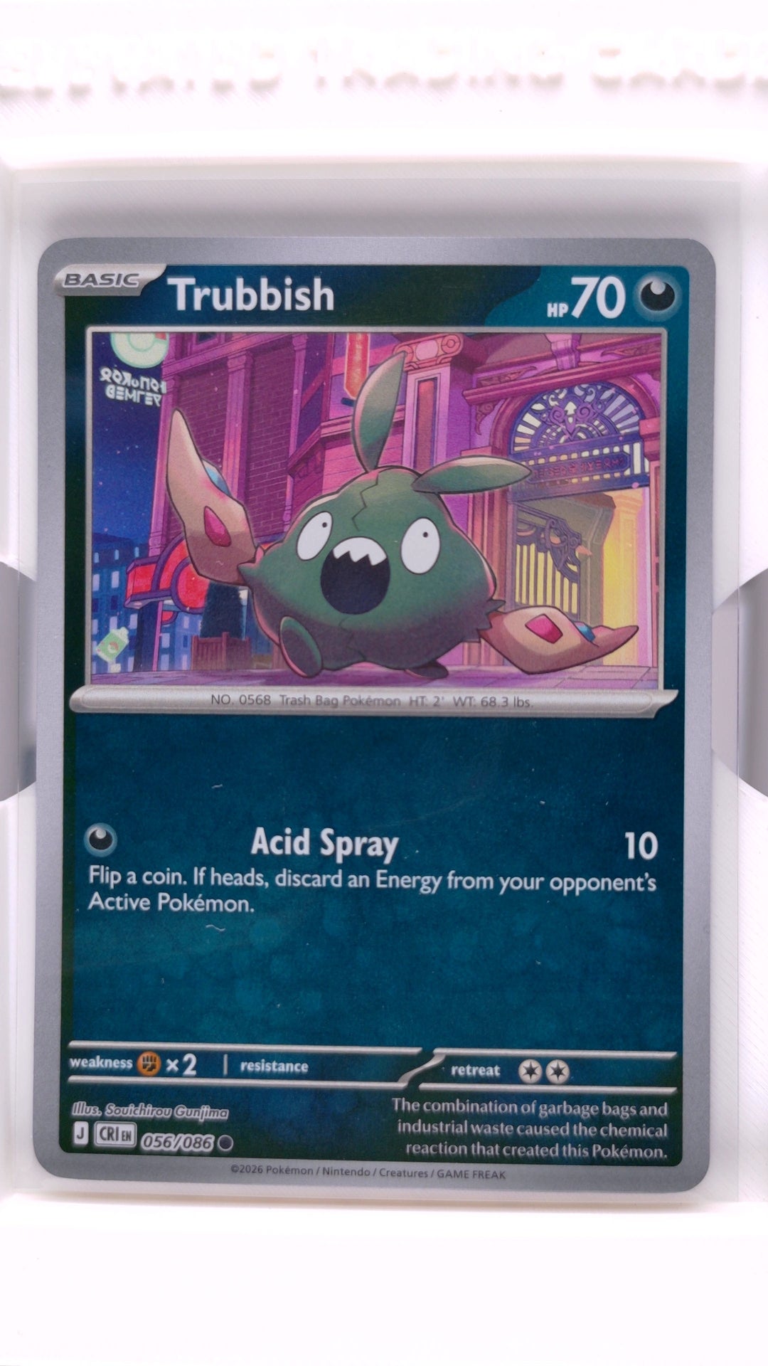 #56 Trubbish Reverse Holo Common - front