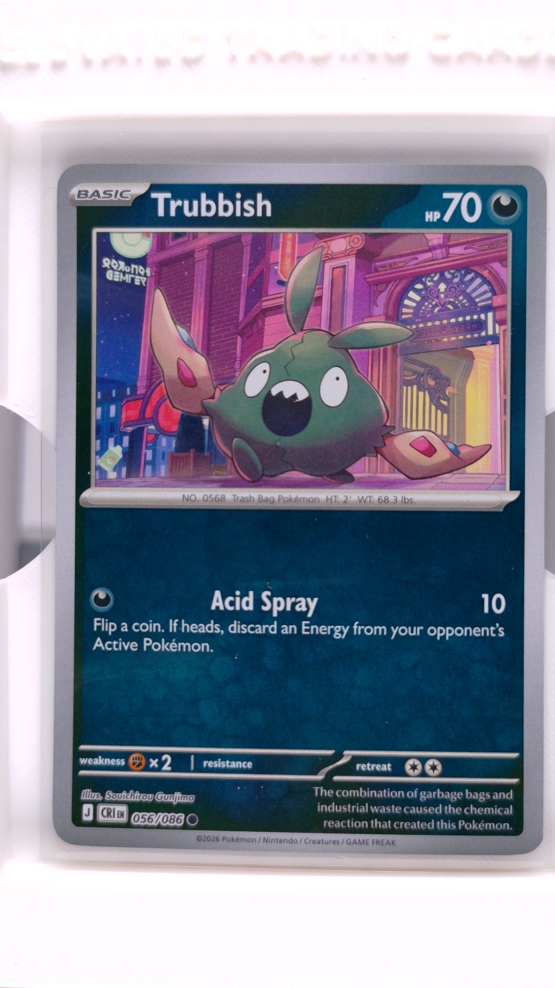 #56 Trubbish Reverse Holo Common - front