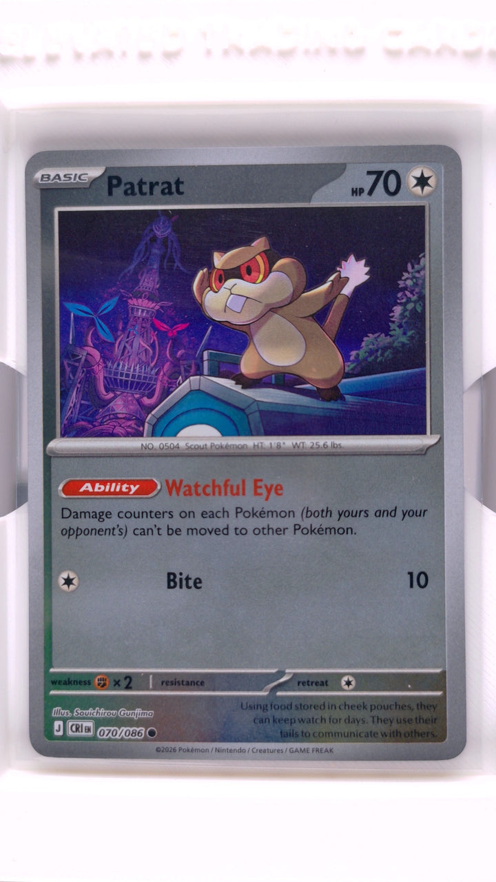 Pokémon: Mega Evolution — Chaos Rising Patrat #070/086 Common Reverse Holo — Front