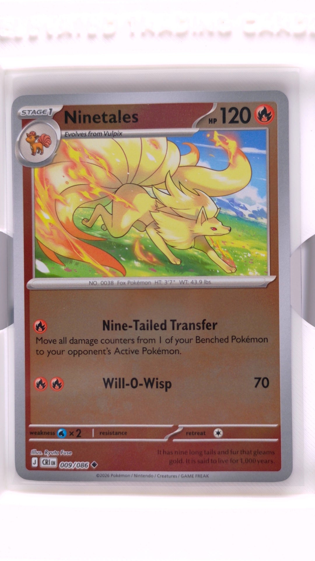 #9 Ninetales Reverse Holo Uncommon - front