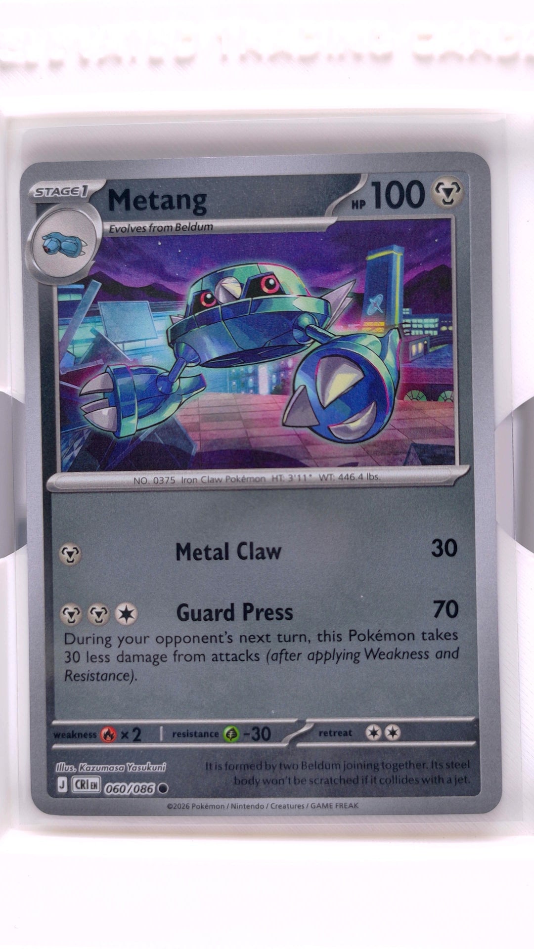 #60 Metang Reverse Holo Common - front