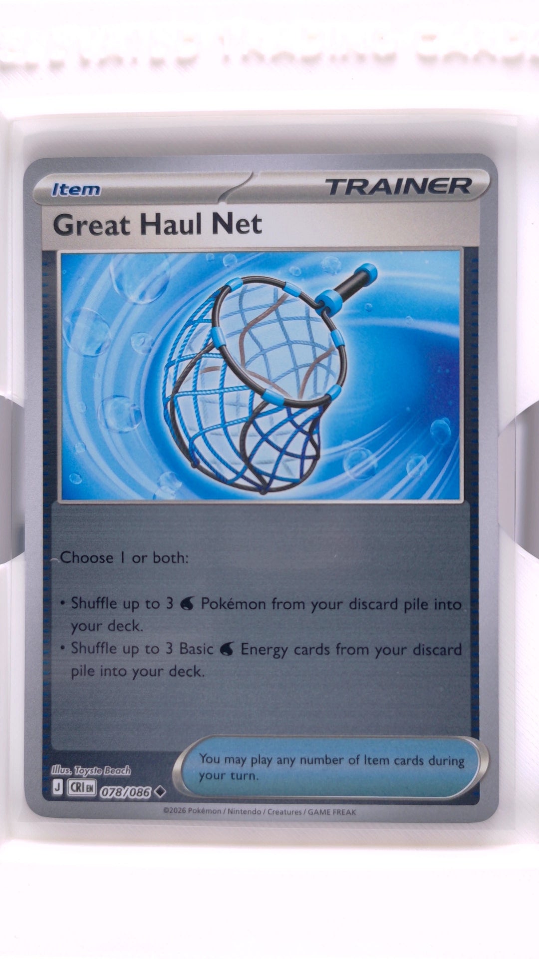 #78 Great Haul Net Reverse Holo Uncommon - front