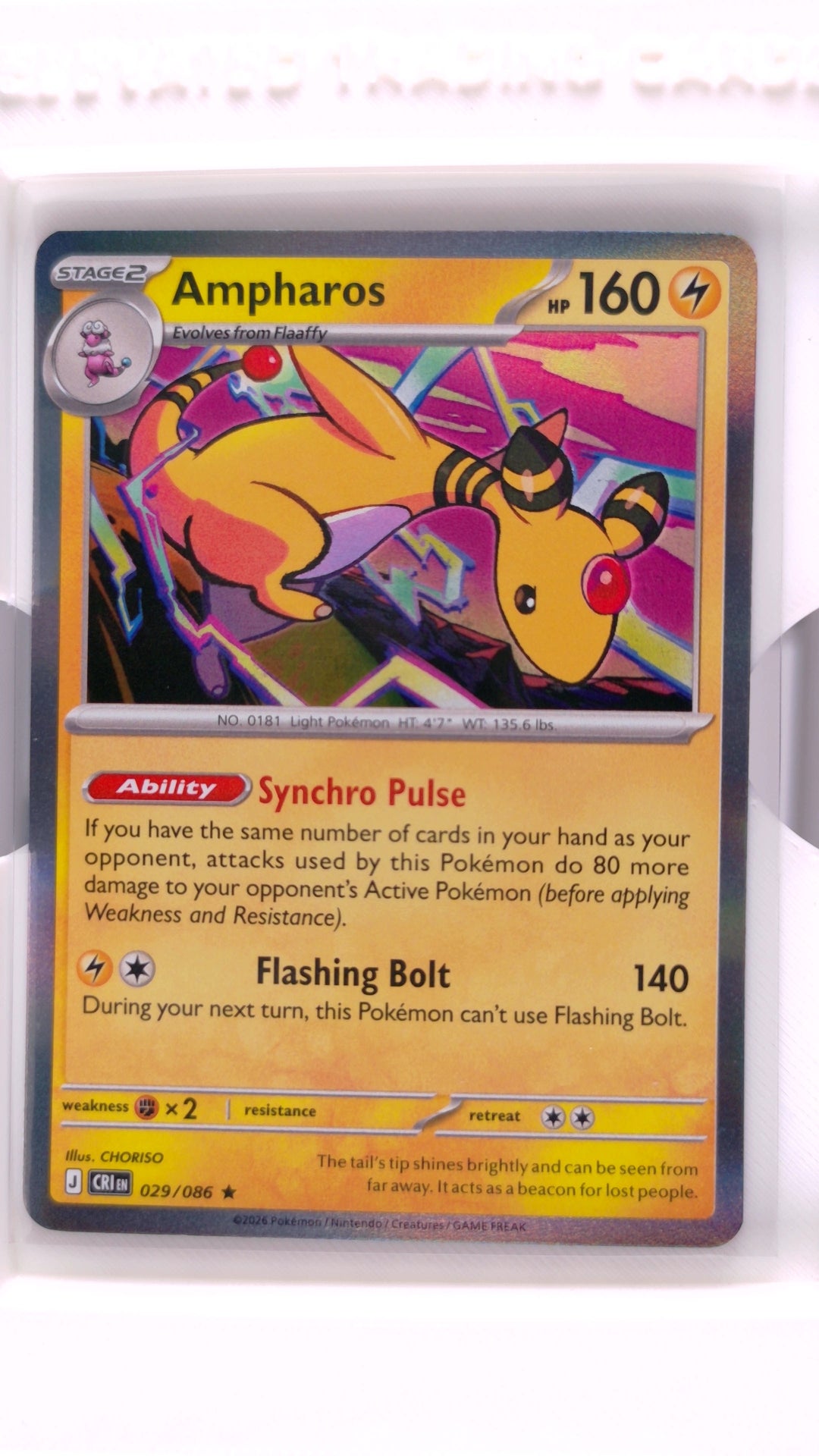 #29 Ampharos Holo Rare - front