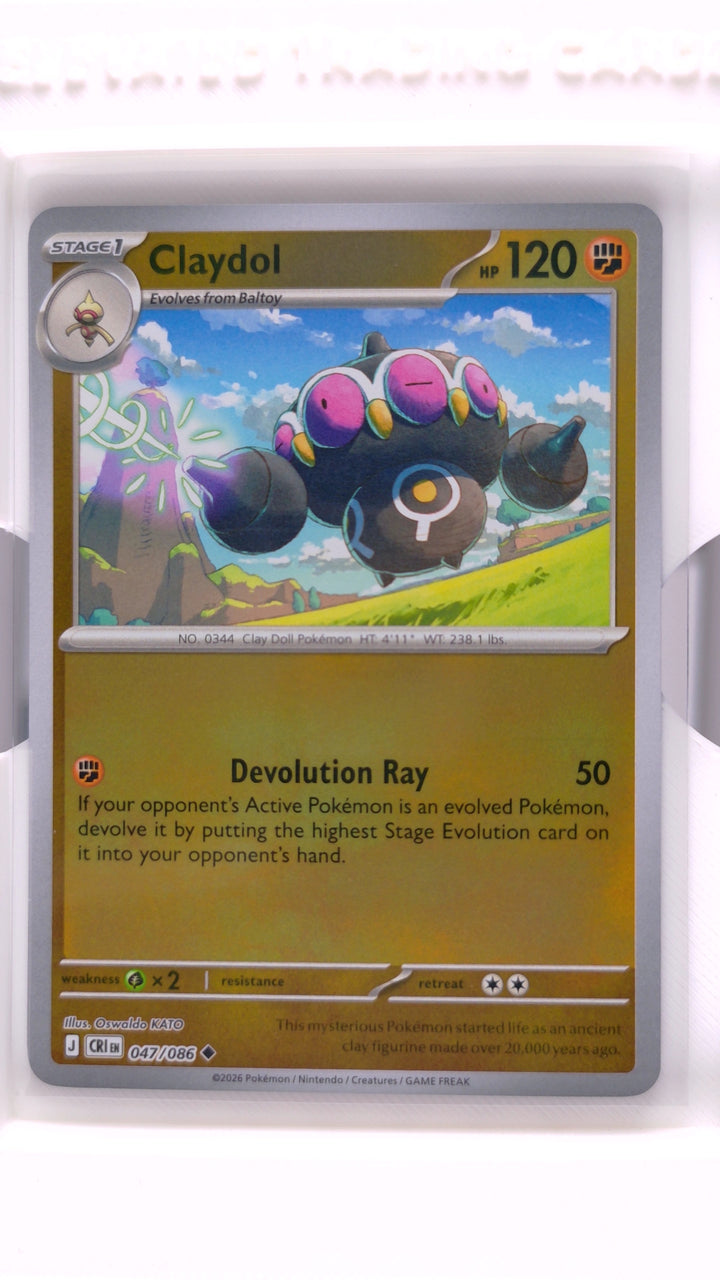 Pokémon: Mega Evolution — Chaos Rising Claydol #047/086 Uncommon Reverse Holo — Front