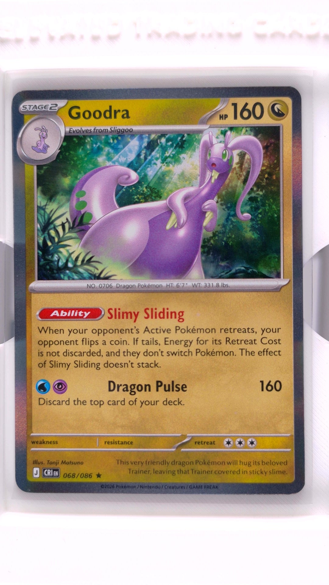 #68 Goodra Holo Rare - front