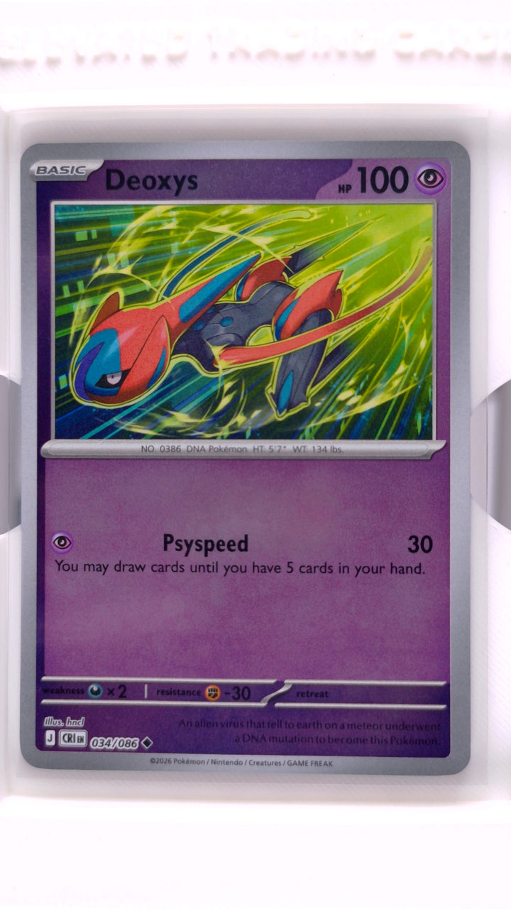 Pokémon: Mega Evolution — Chaos Rising Deoxys #034/086 Uncommon Reverse Holo — Front