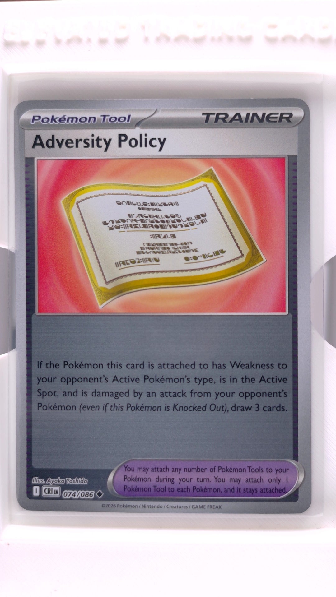 #74 Adversity Policy Reverse Holo Uncommon - front