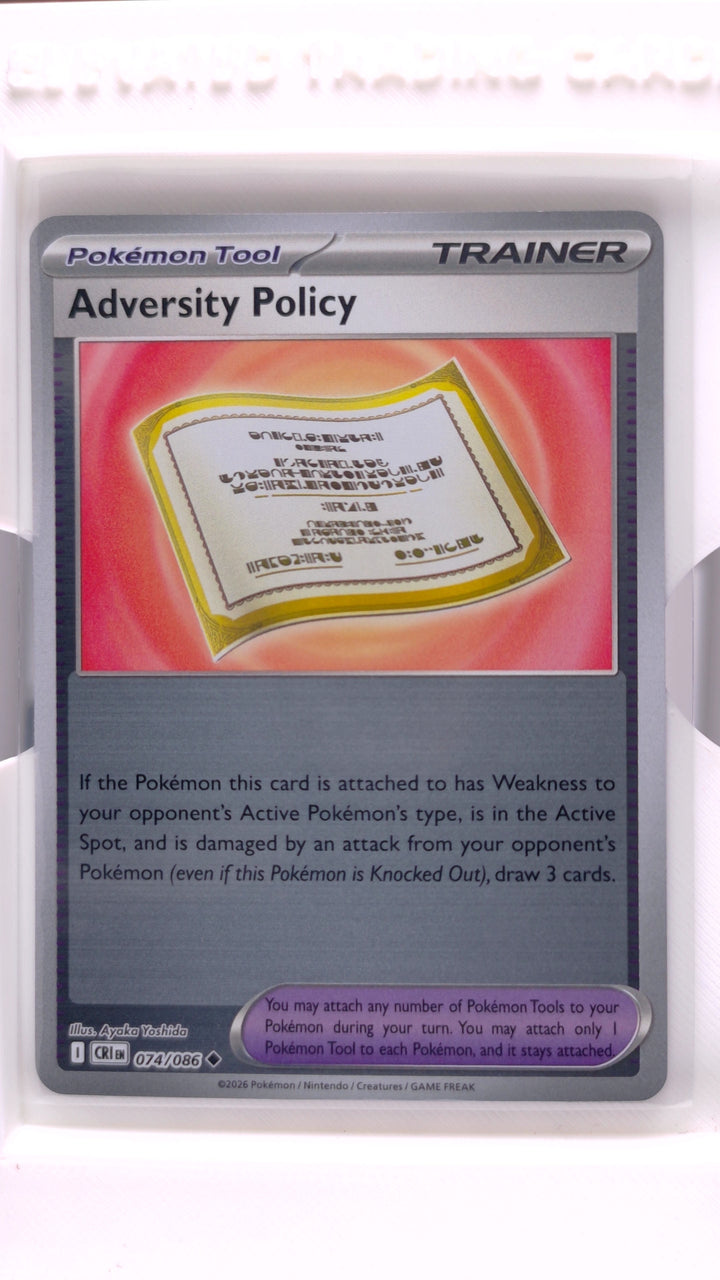 Pokémon: Mega Evolution — Chaos Rising Adversity Policy #074/086 Uncommon Reverse Holo — Front