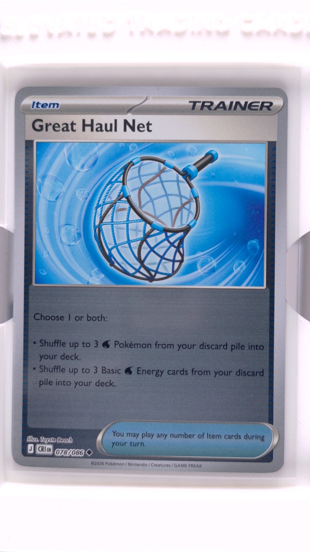 #78 Great Haul Net Reverse Holo Uncommon - front