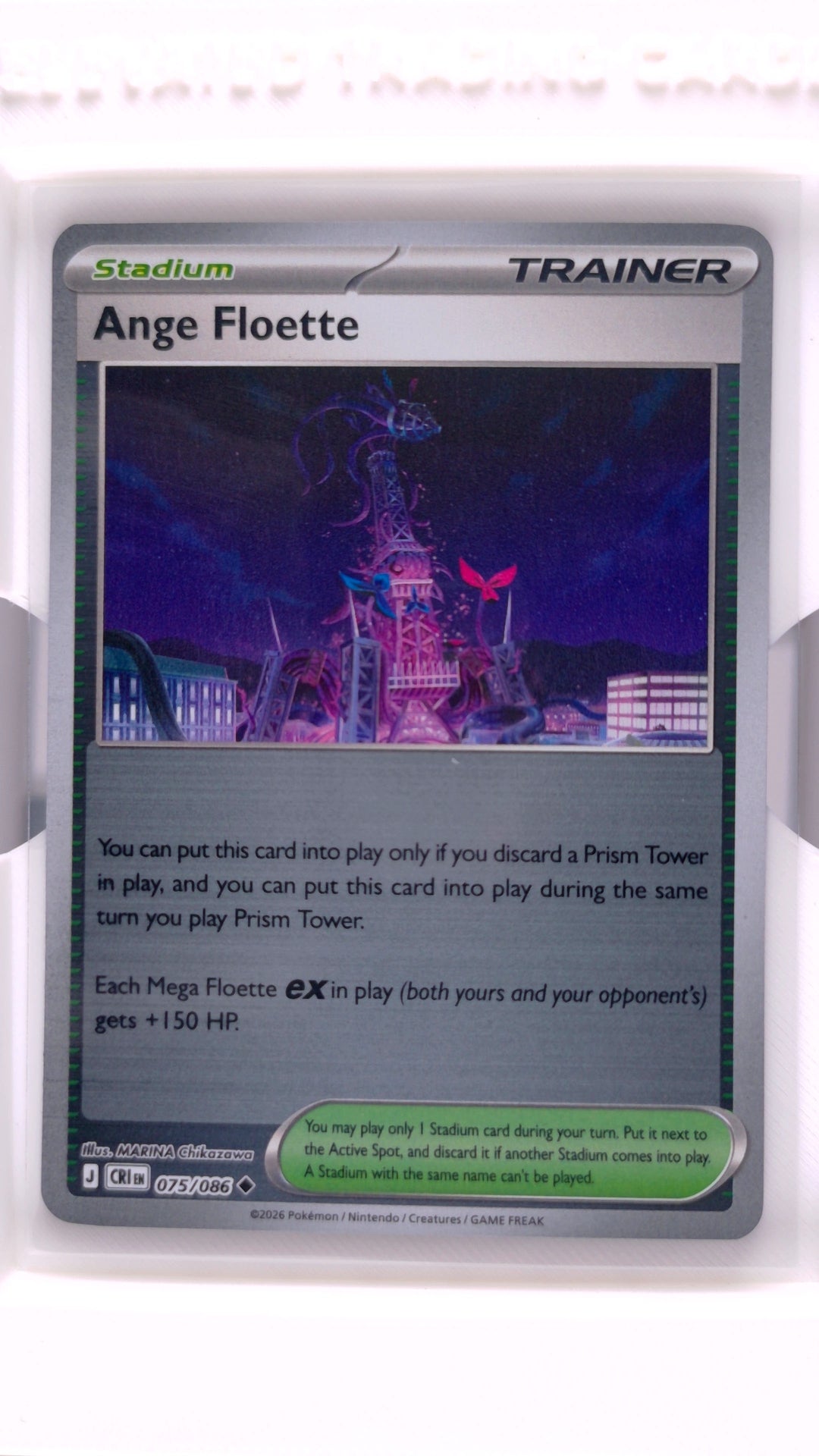#75 Ange Floette Reverse Holo Uncommon - front