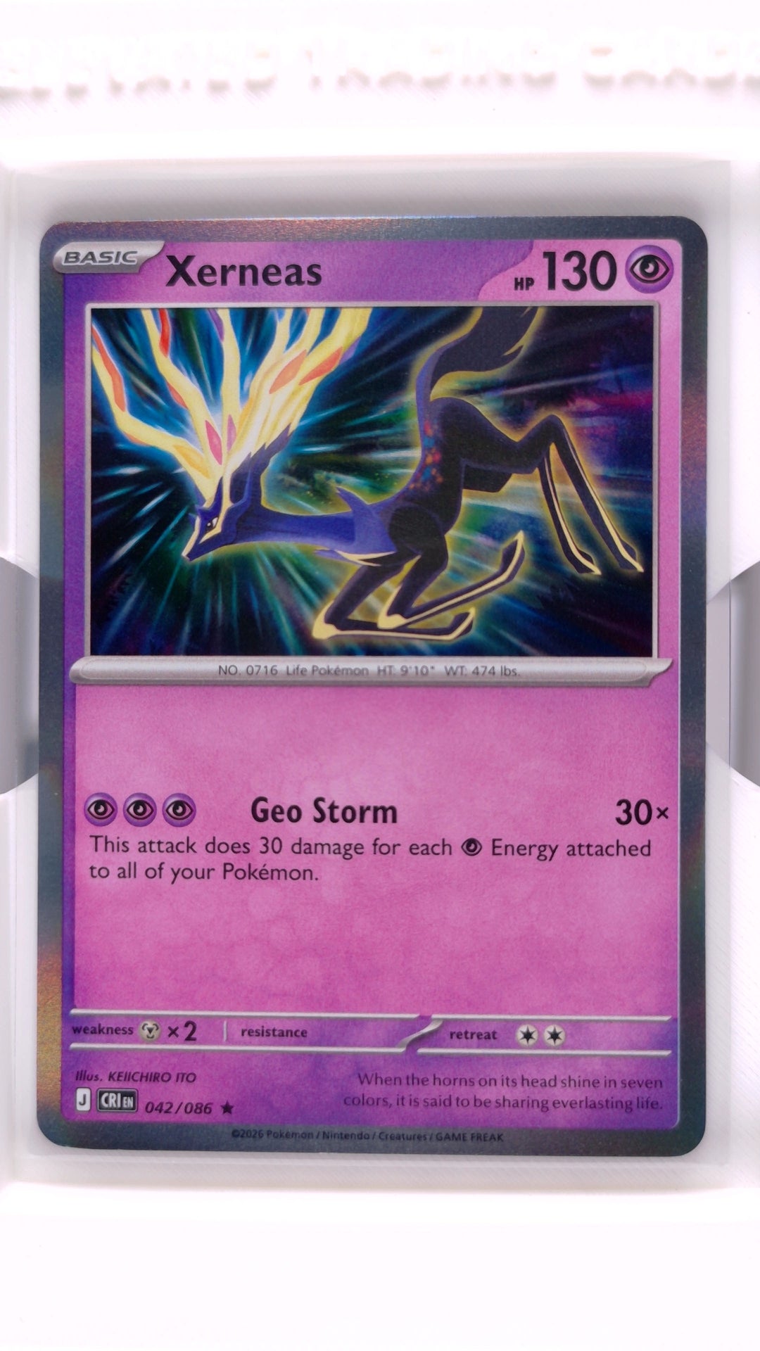 #42 Xerneas Holo Rare - front
