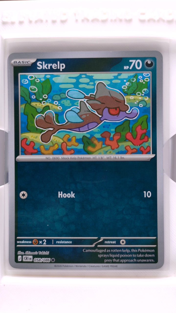 Pokémon: Mega Evolution — Chaos Rising Skrelp #058/086 Common Reverse Holo — Front
