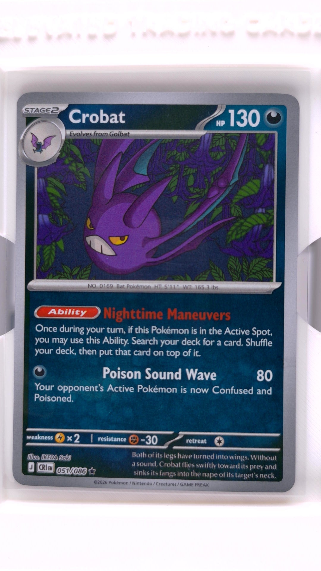 #51 Crobat Reverse Holo Rare - front