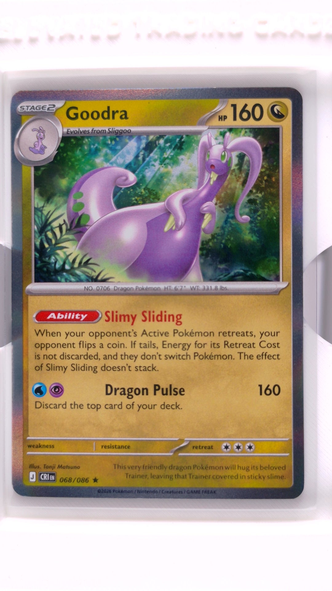#68 Goodra Holo Rare - front