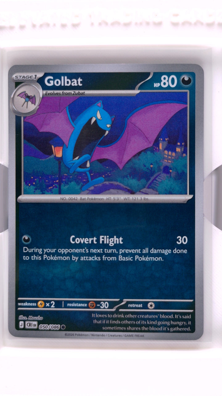 Pokémon: Mega Evolution — Chaos Rising Golbat #050/086 Common Reverse Holo — Front