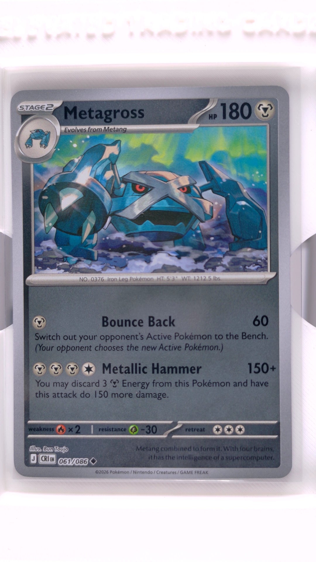 #61 Metagross Reverse Holo Uncommon - front