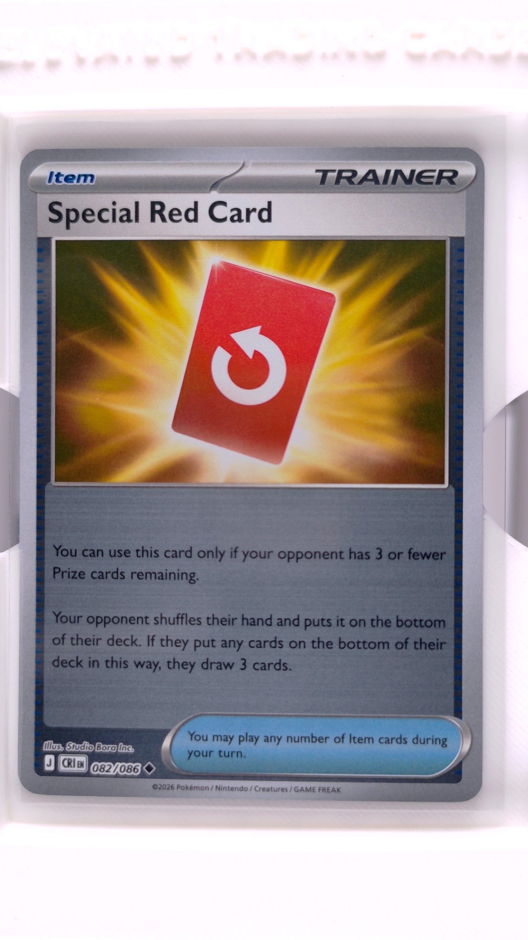 #82 Special Red Card Reverse Holo Uncommon - front