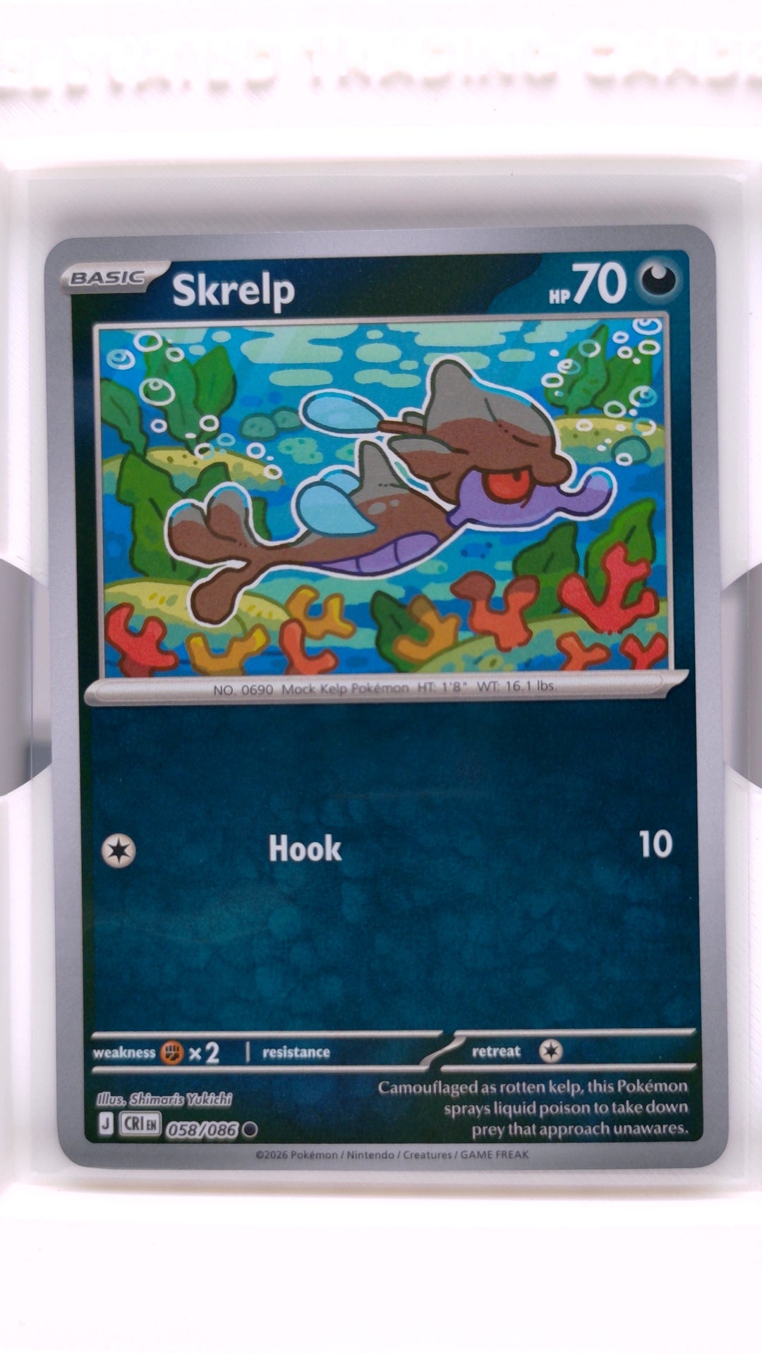 #58 Skrelp Reverse Holo Common - front